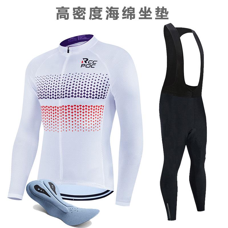 长袖公路车骑行服套装 春夏秋冬通用骑行服 抓绒男款骑行长裤 专