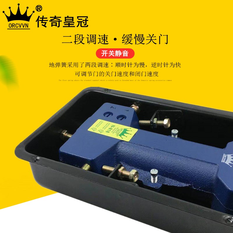玻璃门地弹簧N-818地弹簧无框门玻璃门有框木门配件地弹璜通用型