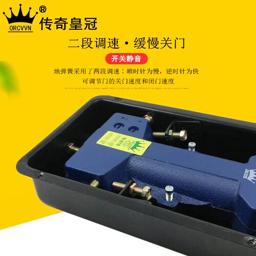 玻璃门地弹簧N-818地弹簧无框门玻璃门有框木门配件地弹璜通用型