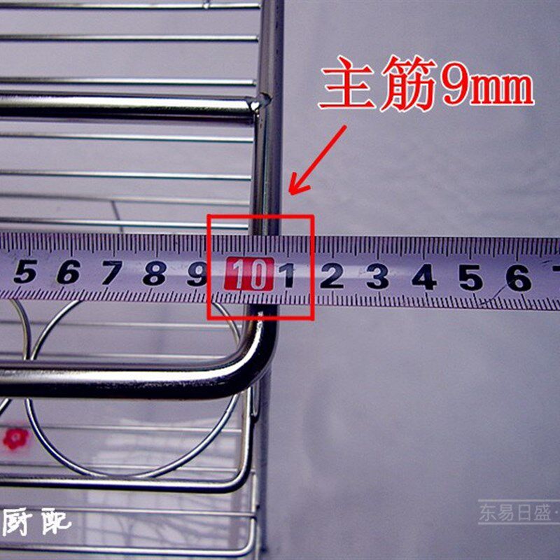实心圆钢拉篮不锈钢调味栏竖厨房调料蓝厨柜阻尼抽屉置物架收纳