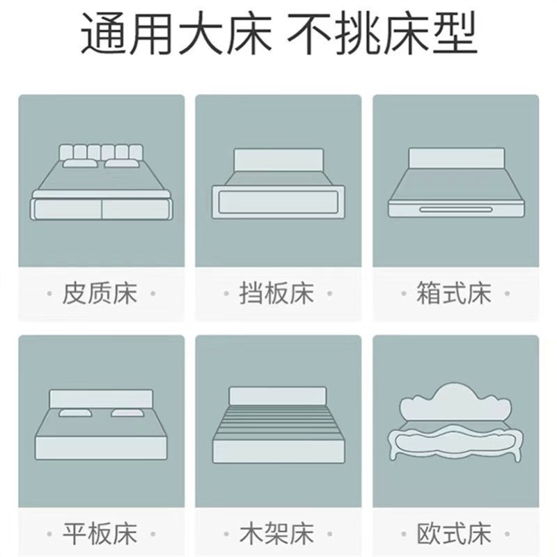 床边护栏婴儿挡板防摔一侧靠墙老人儿童翻滚安全软包防撞床围一面
