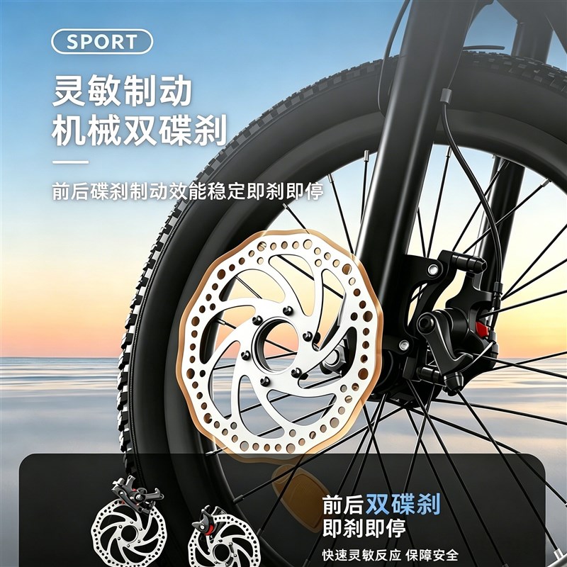 Cibitu希贝兔儿童山地自行车男女孩中大童脚踏变速可调节自行车