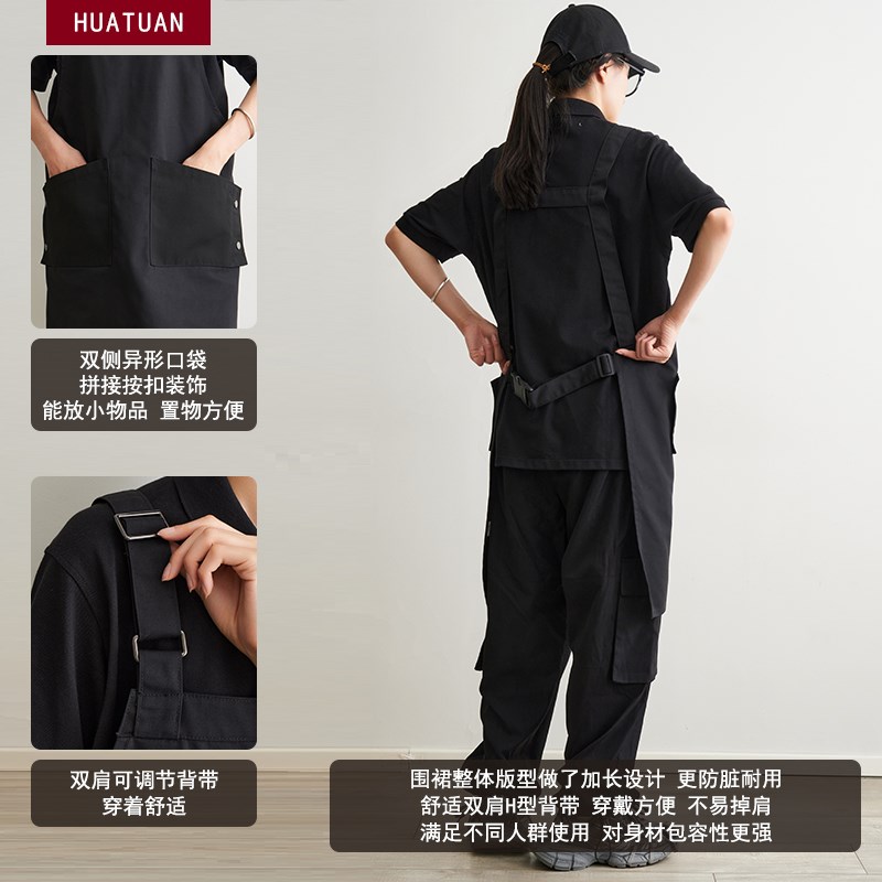 帆布家用厨房防泼水理发师咖啡火锅书店超市餐饮定制围裙工服男女