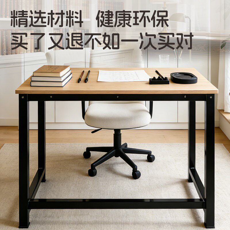 桌子支腿镀锌钢材质工业支架写字桌支撑架稳固铁艺桌腿架方形组装