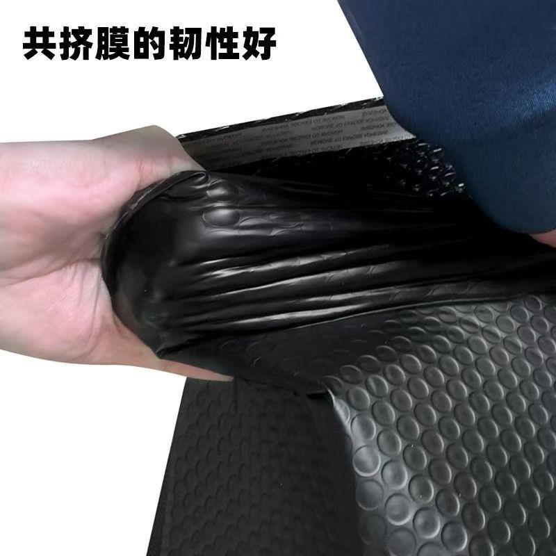 共挤膜气泡袋粉色彩色气泡袋加厚黑色袋超厚服装快递裸粉色气泡袋