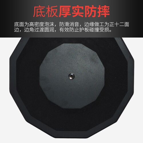 Mapex美派斯哑鼓12寸哑鼓垫套装初学者练习架子鼓入门节拍打击板