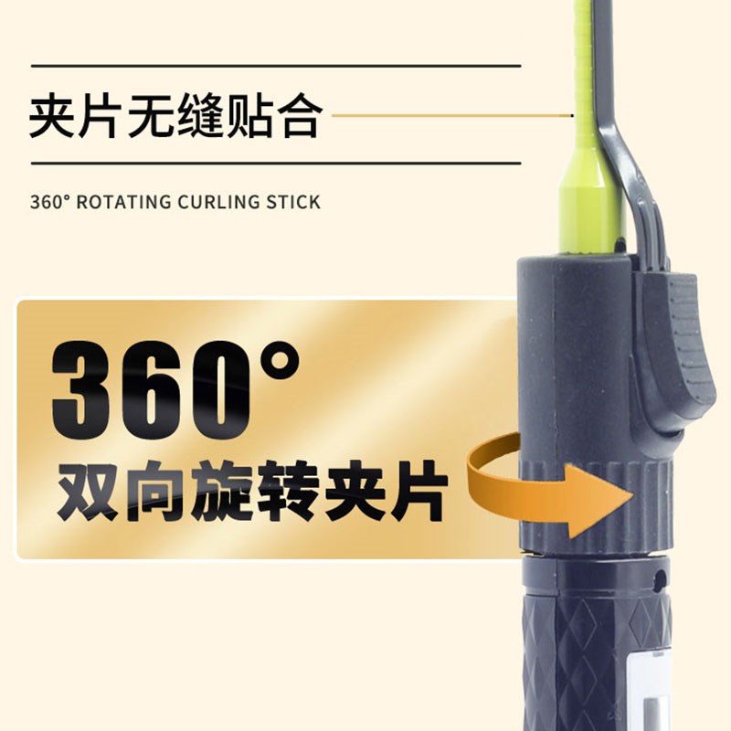 4mm卷发棒6mm男士儿童小号超细电棒羊毛卷泡面头摩根烫理发店发廊