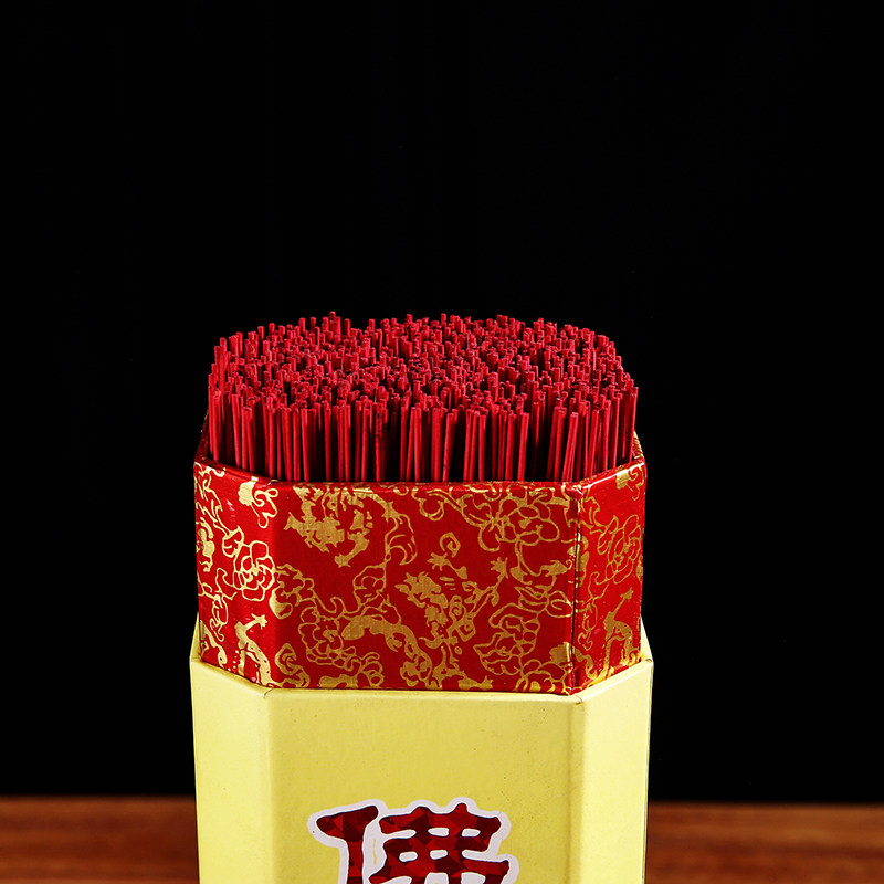 古城香业专卖无烟檀香菩提仙家佛祖保佑观音保佑家用供佛香竹签香