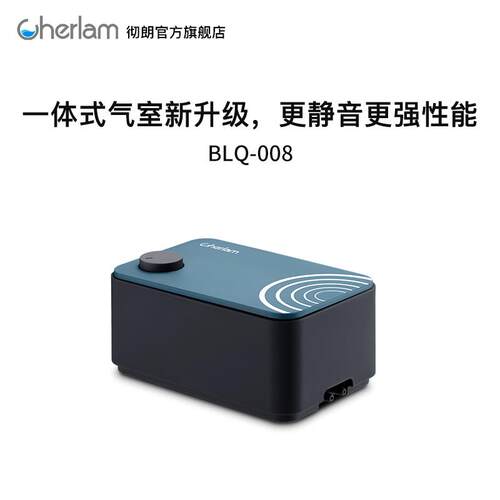 彻朗鱼缸氧气泵超静音增氧泵养鱼家用小型静音打氧泵充氧泵增氧机