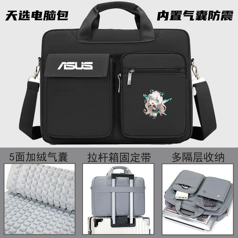 适用于2025款华硕天选6Pro/5pro游戏本电脑包16英寸天选4/3Plus笔