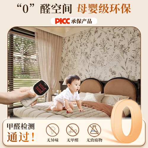 法式复古无纺布壁布客厅背景墙墙纸非自粘玄关高级感墙布欧式壁纸
