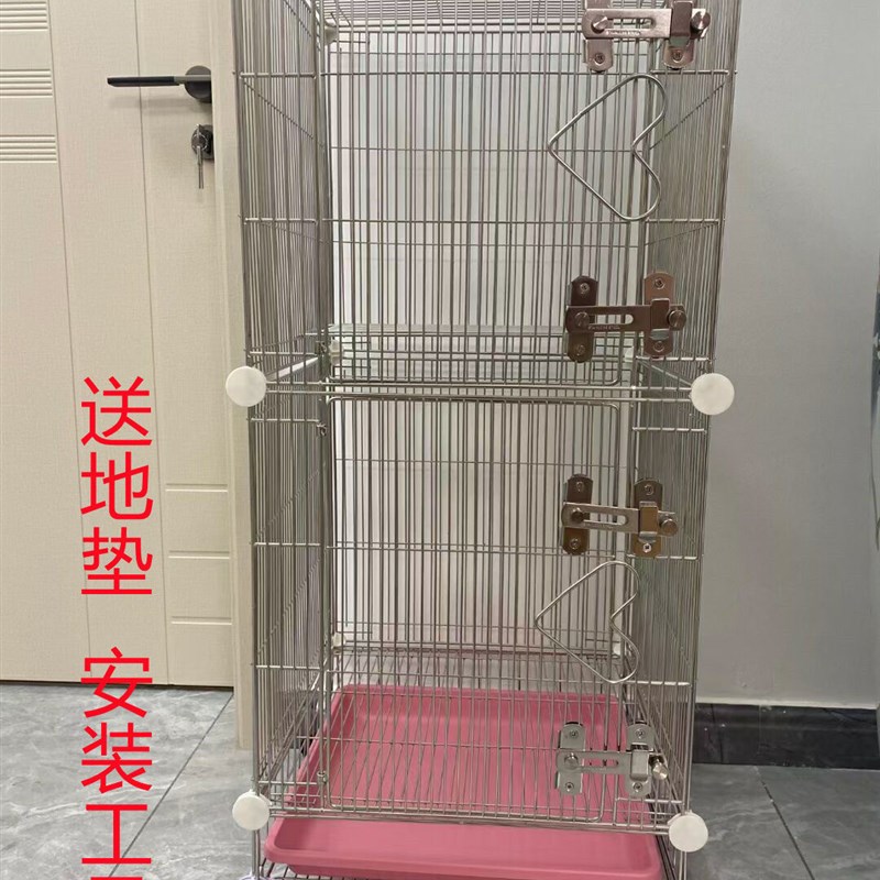 304不锈钢蜜袋鼯松鼠龙猫笼DIY魔片宠物笼别墅饲养笼宠物用品包邮图片