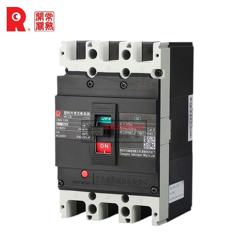 常熟开关厂塑壳断路器CM3-100L/3300空开250M/400L/3320空气开关