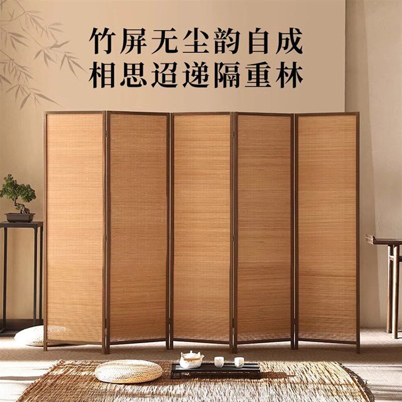 竹帘竹编中式屏风隔断客厅遮光简约家用折叠移动办公室茶室会客厅