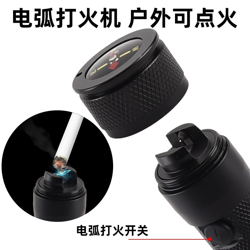 汽车多功能安全锤手电筒车用应急救生车载逃生锤自救防身尾部电弧