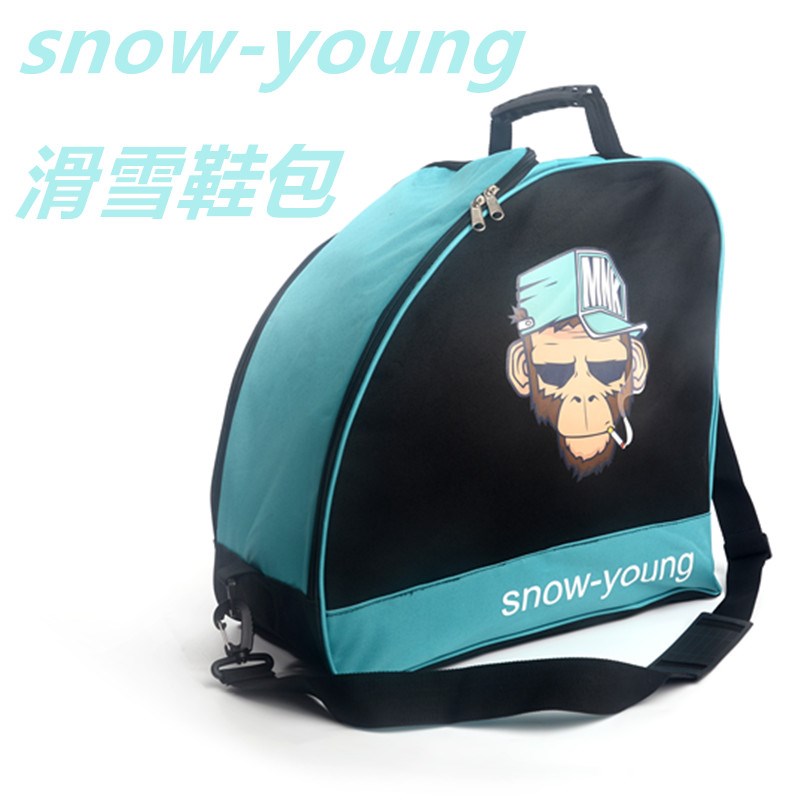 双板滑雪鞋包单板通用鞋包雪具鞋包潮流猩猩抽烟snow-young品牌