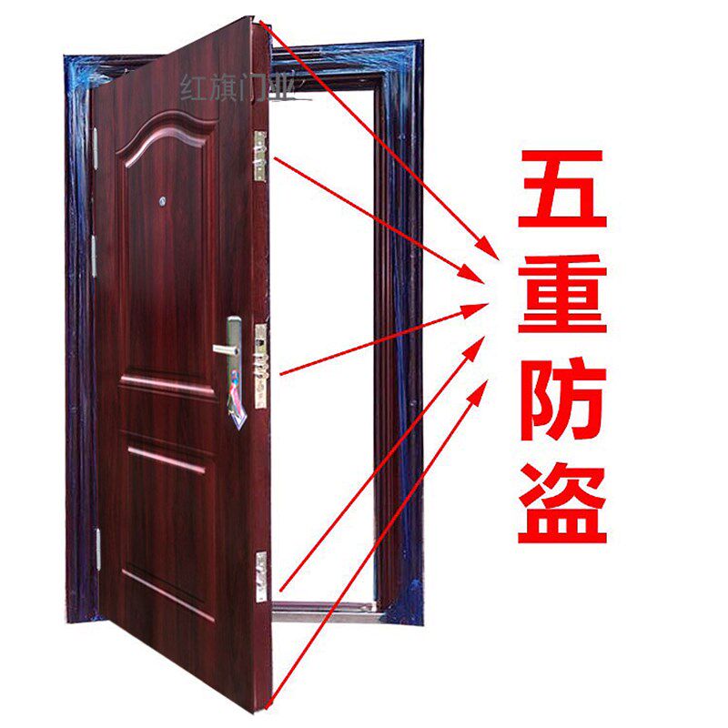 永康钢质门进户门 防盗门 安全门工程门出租房钢制金属防道车库门