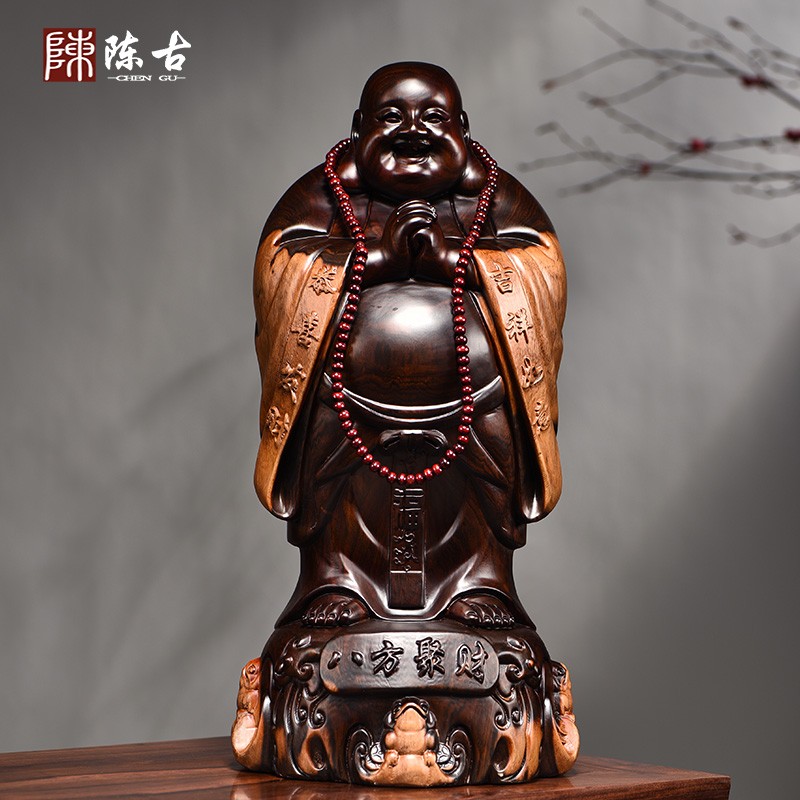 黑檀实木雕刻弥勒佛根雕摆件大号笑佛像工艺品红木家居玄关送礼品
