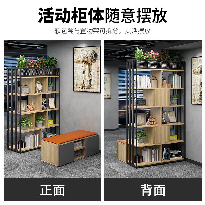 铁艺隔断屏风前台接待区餐厅卡座遮挡书架置物架办公室花槽展示柜