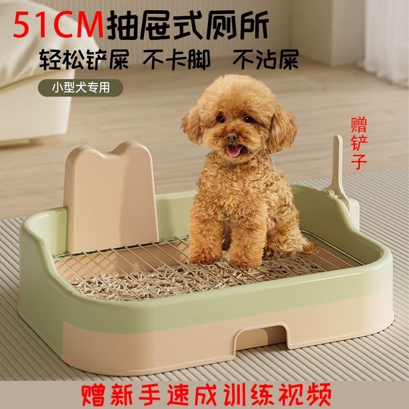 新疆包邮猫狗厕所抽屉式中型大型小型犬猫防便尿盆宠物砂盆猫狗专