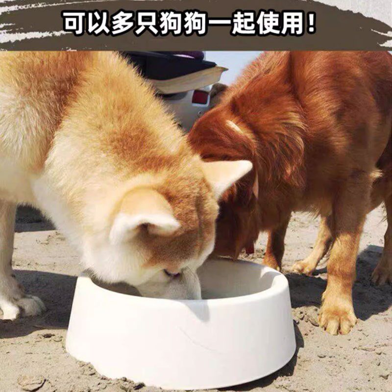 大型犬专用狗碗特大号狗盆萨摩耶金毛边牧阿拉斯加吃饭喝水盆超大
