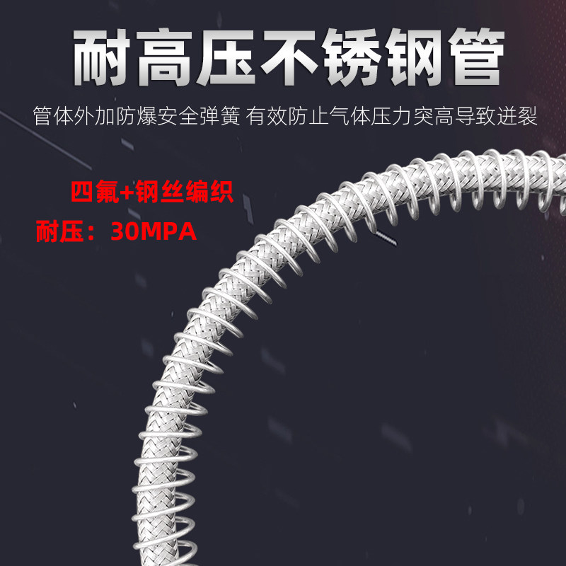不锈钢过气管带表氩气氧气二氧化碳气瓶导气管带表过气软管导流管