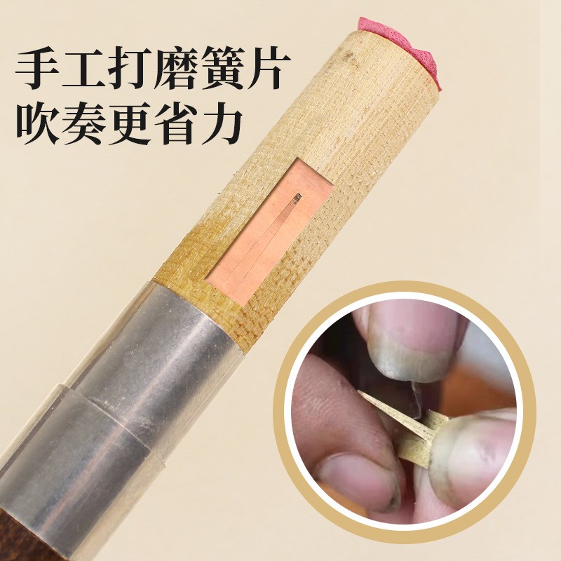 初学者学生专业七孔天然紫竹三音葫芦丝C调降B调零基础演奏葫芦丝