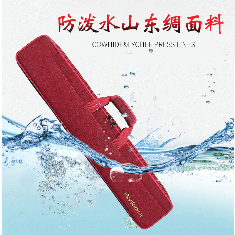 竹笛包笛子包箫包加厚专业笛包笛袋古风七只装75cm90cm100cm便携