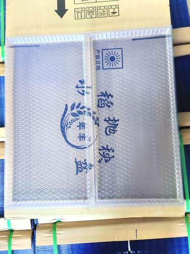 连身水稻育苗盘,人工抛秧盘机插秧盘434孔353孔,加厚新料育苗盘