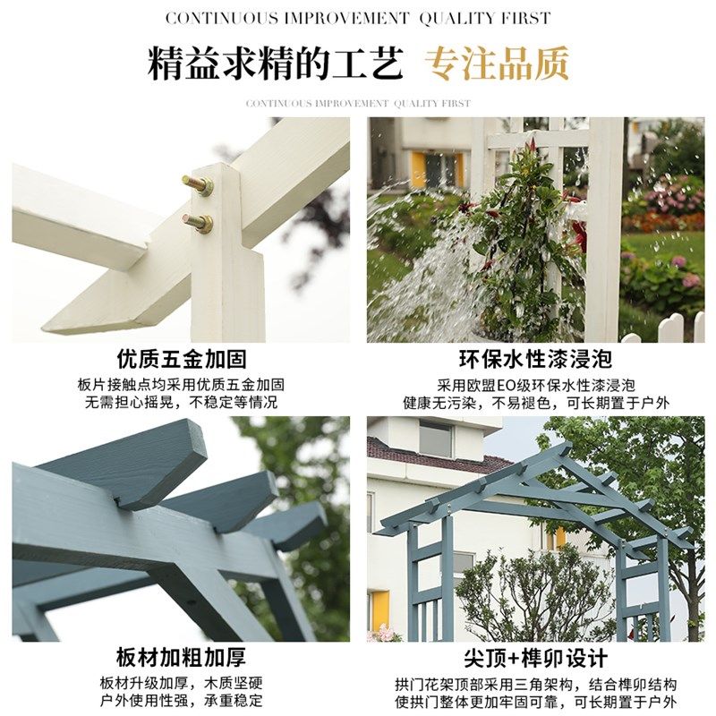 户外防腐木花园鲜花拱门带门葡萄架庭院半边拱形门院子花架爬藤架