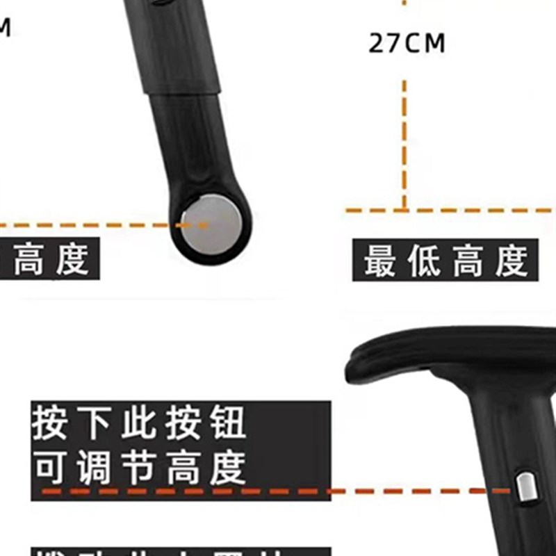 小牛NSTNLT改装后座升降折叠儿童扶手座椅围栏小牛电动车改装配件