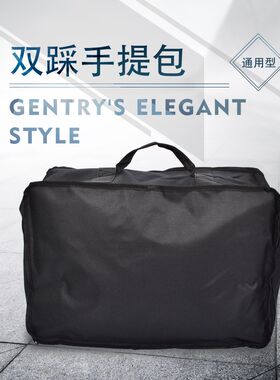 通用架子鼓电鼓爵士鼓双踩踩锤踏板双链条凸轮力量双踏板踩槌包邮