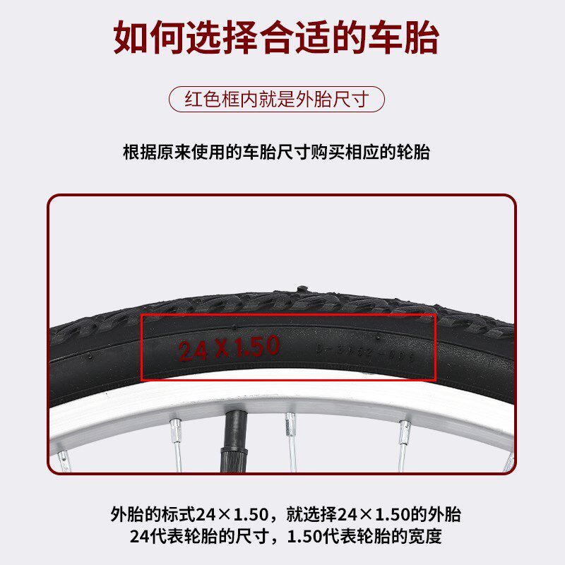 自行车轮组前轮后轮全套26寸铝合金轮圈24寸钢圈轮壳总成配件大全