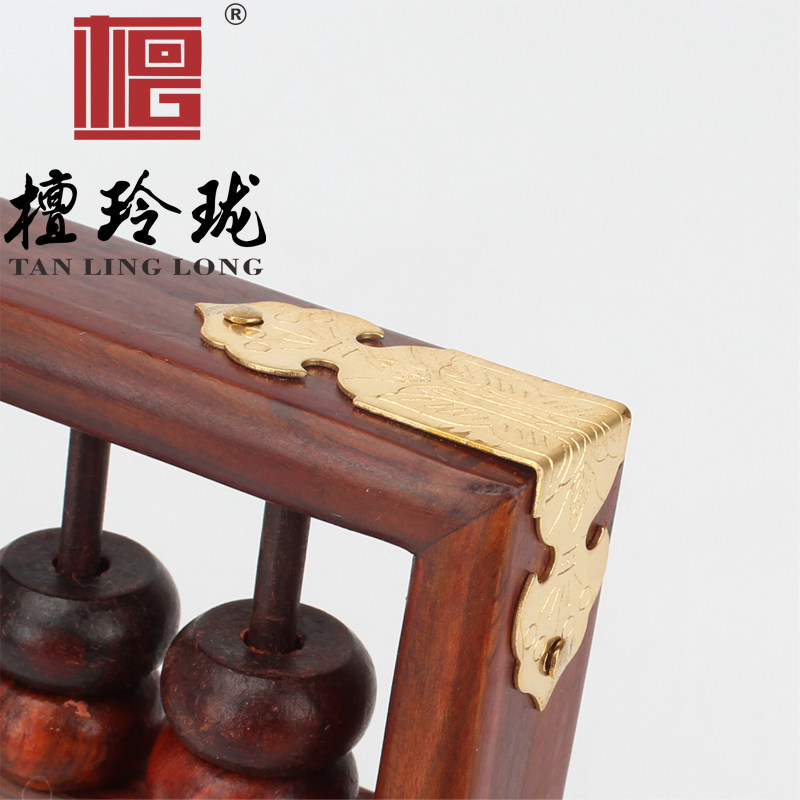 特价酸枝木质老式算盘红木招财摆件实木带底座木雕装饰商务礼品
