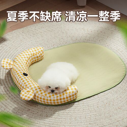 狗窝夏天凉席睡垫小型犬网红沙发泰迪狗狗床冰垫四季通用宠物用品