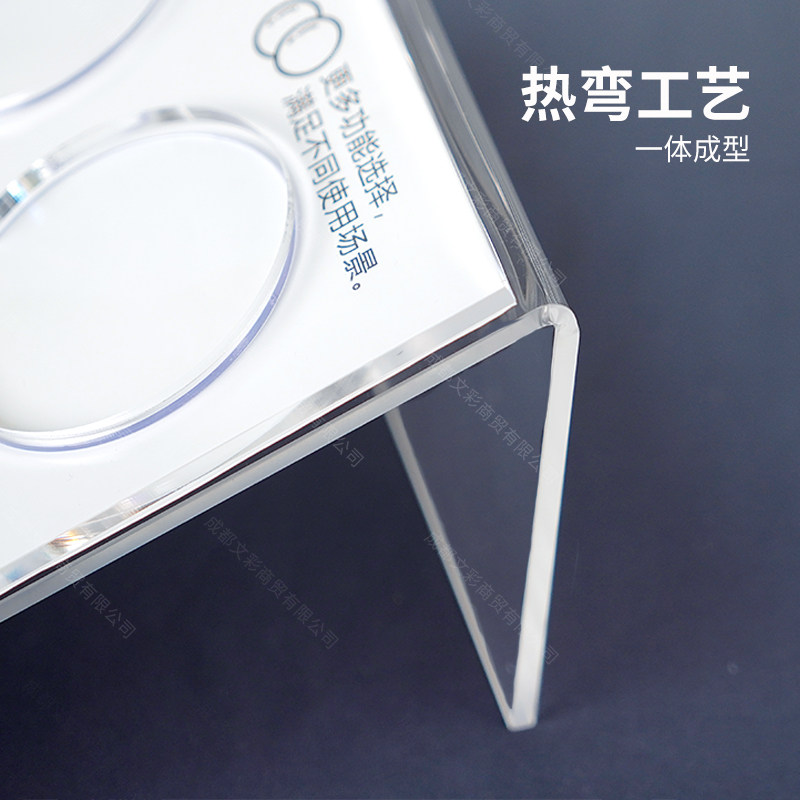 亚克力变色镜片展示眼镜店渐进镜片收纳盒陈列架镜片道具展示架