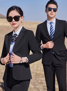 高档弹力职业气质西服套装公司商务正装4S店宝蓝色工装教师工作服