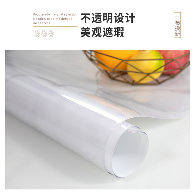 仿大理石桌垫茶几垫桌布防水防油免洗防烫厚家用PVC餐桌垫子台布图片