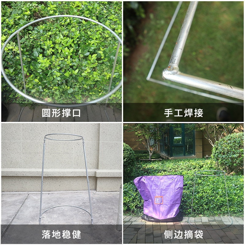 奕澜快递打包架子集包架编织袋撑口器支架建包架装货分拣仓储物流