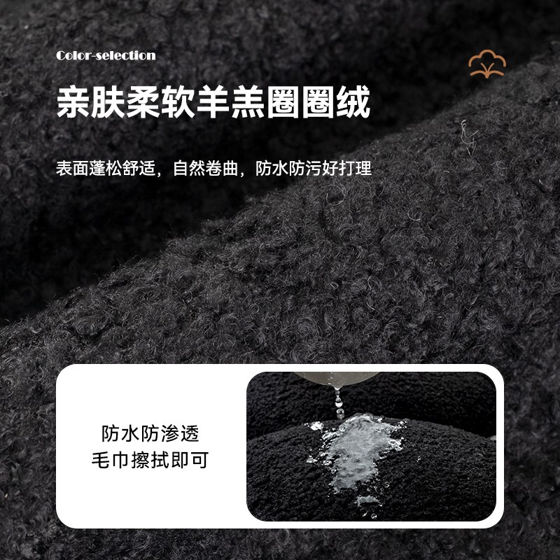 网红小雪球飘窗垫窗台垫2024新款四季通用免洗高级感阳台坐垫子制