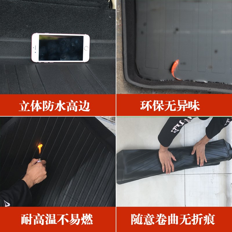 17-23款宝马新2系5座7座旅行车218i 220i专用尾箱后备箱仓舱垫子