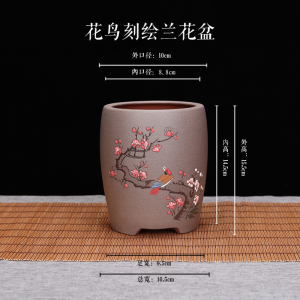 精品紫砂花盆桌面园艺小号点彩创意兰草文竹悬崖兰花多肉中国风