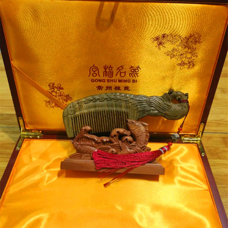 常州梳篦厂 绿檀木雕刻梳子 结婚生日礼物梳子 礼盒礼品免费刻字