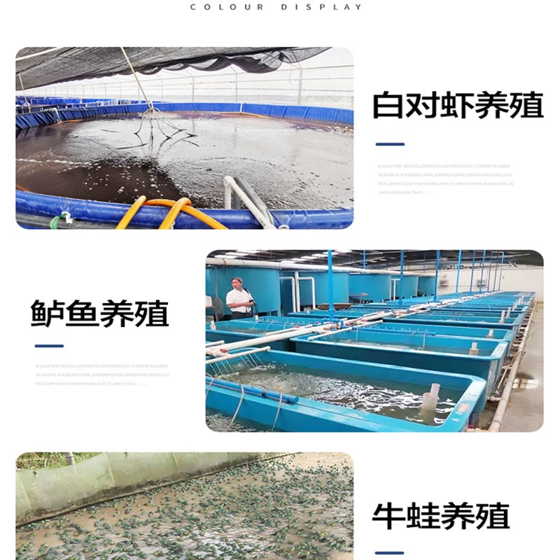 锦鲤鱼池饭店海鲜池水产养殖加热棒恒温管保温棒南美白对虾加温棒