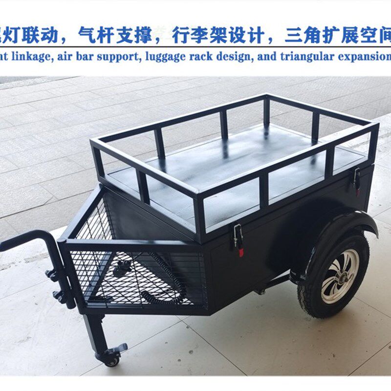 机车电动车自行车小拖挂牵引买菜超市车后挂小推车小拉车旅行
