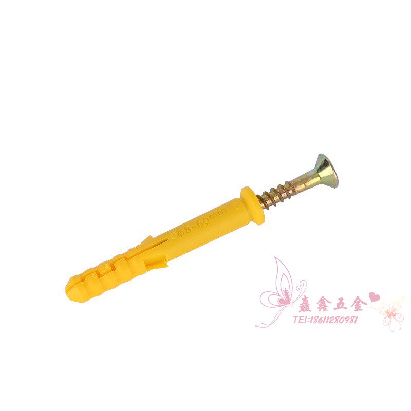 美坚利精工小黄鱼塑料膨胀管 膨胀钉尼龙锚栓加长膨胀螺丝m6m8m10