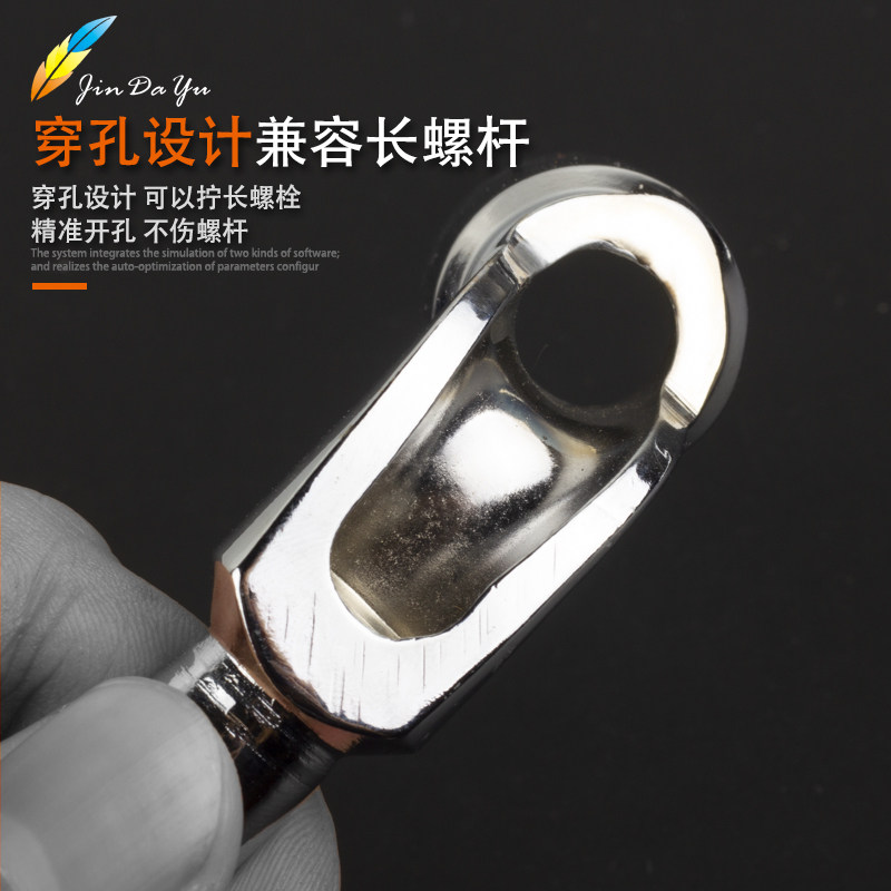 L型套筒扳手外六角双头7字穿孔烟斗扳手 汽修机修工具套装6-19mm