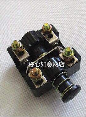 行程开关LX3-11K脚踏开关按钮芯 配件 微动机床控制开关 6A 500V
