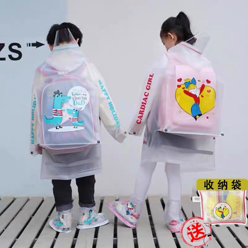 儿童雨衣男童带书包位大童透明长款卡通小学生宝宝雨披女童加厚