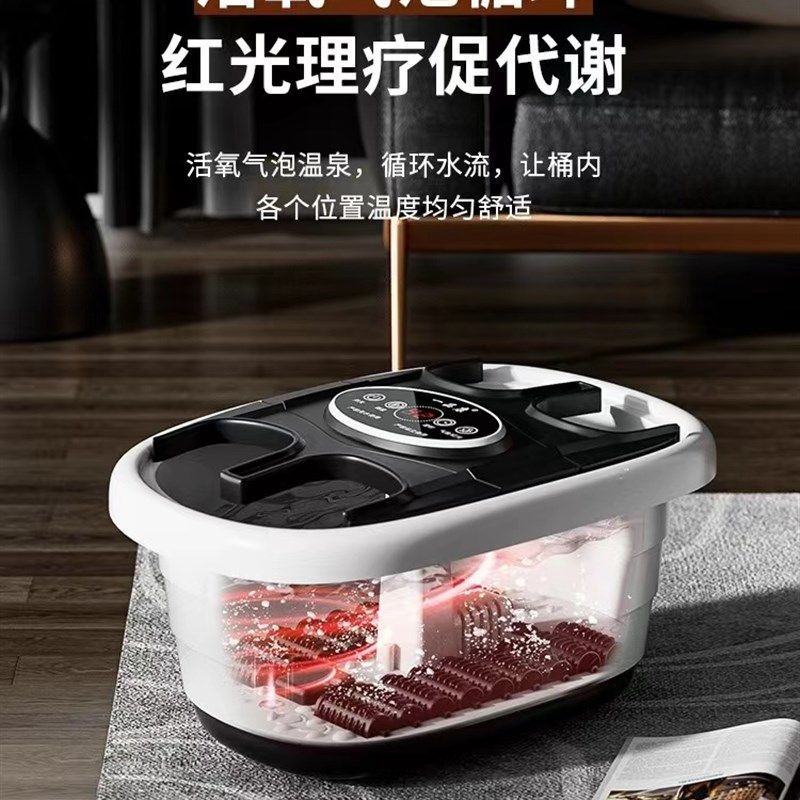 双人泡脚桶养生杀菌情侣洗脚足浴盆恒温加热按摩洗脚桶家用智能